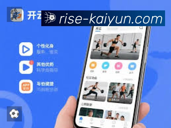 信息同步与入口统一展示