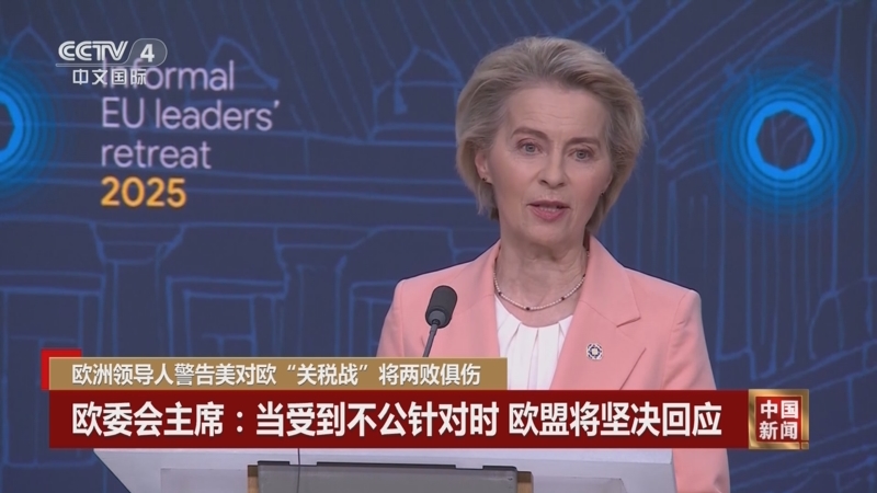 的迫切性