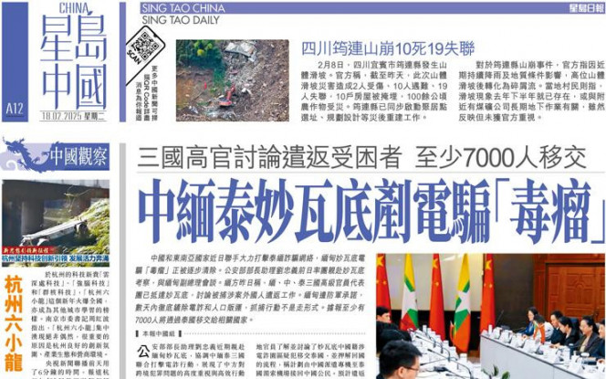近年来