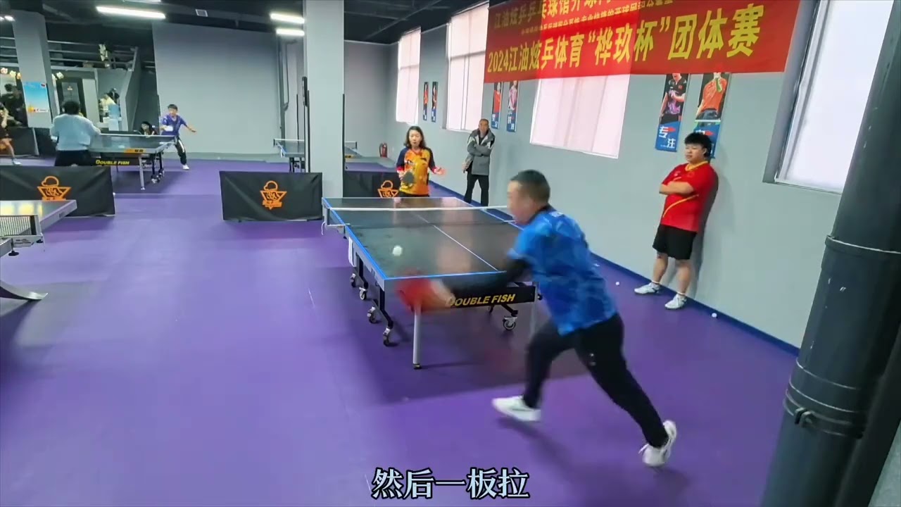 精彩表现