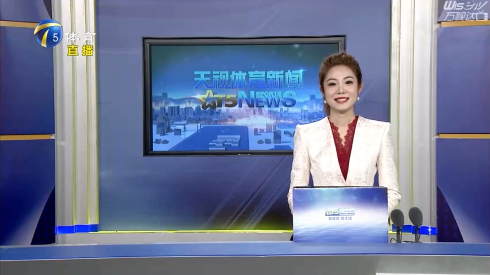 再度冲击总