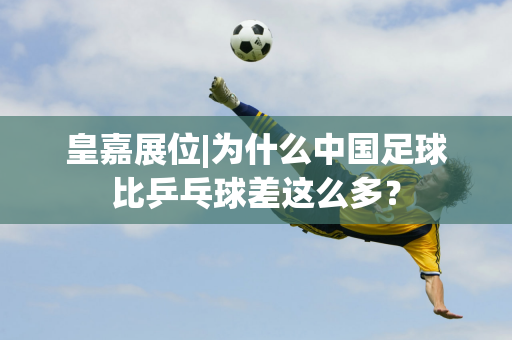 通过分析