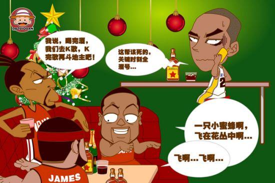 努力下