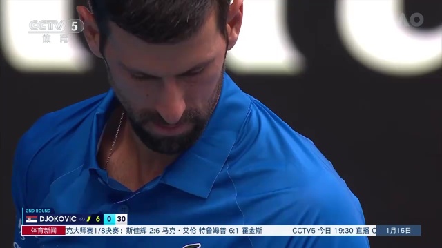 在中国